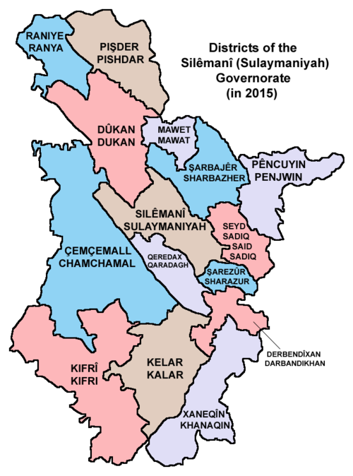 Silemani governorate 2015.png