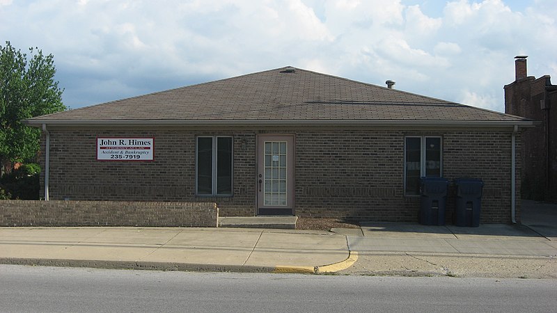 File:Site of Carr's Hall in Terre Haute.jpg