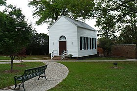 La Sodality Chapel en 2008