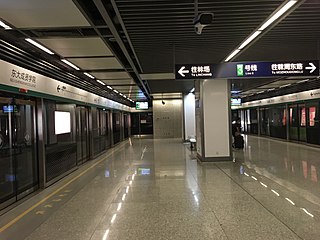 Southeast University Chengxian College station Nanjing Metro station