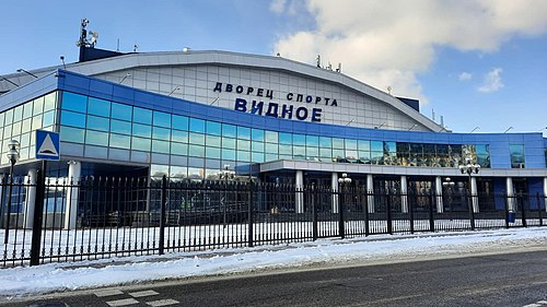 Олимпийский видное. Дворец спорта Видное. Г Видное Олимпийская 4. Дворец спорта в Видном. Здание рядом с дворцом спорта Видное.