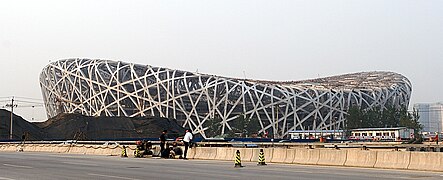Stade national de Pékin, le Nid