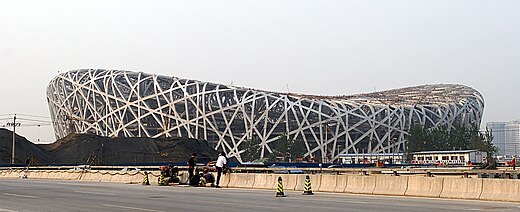Het Nationale Stadion van Peking