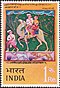 Stamp of India - 1973 - Colnect 372297 - Lovers on a Camel by Nasir ud Din.jpeg