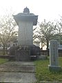 Stela Kuroda Nagamasa