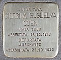 Stolperstein für Giorgina Guglielma Coen (Rom) .jpg