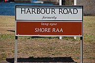 Street sign, Ballyhalbert - geograph.org.uk - 184556.jpg