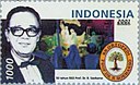 Suharso 2001 Indonesia stamp.jpg
