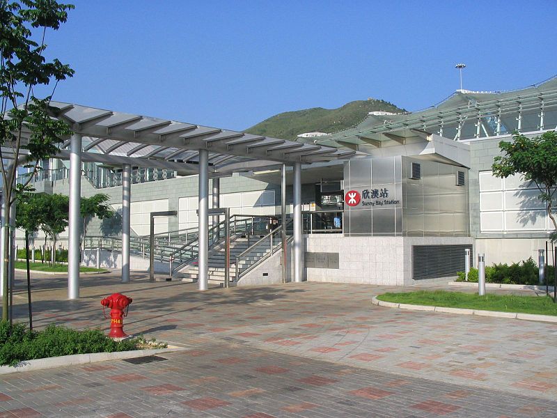 File:Sunny Bay Station 0507.jpg