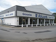 Co-op supermarket in Ackworth, West Yorkshire in 1990s-2000s branding. Supermarket - geograph.org.uk - 927253.jpg