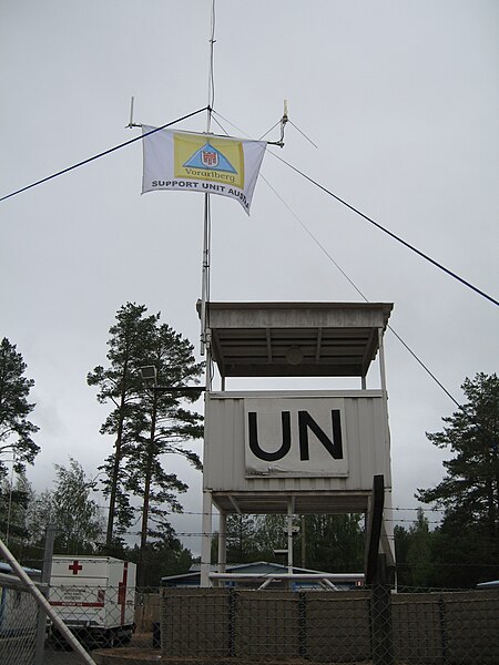 File:Support Unit Austria UN.jpg