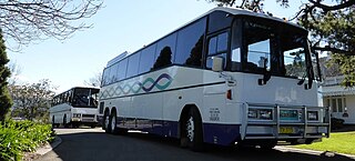 <span class="mw-page-title-main">Sydney Coachlines</span>