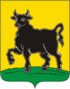 Wappen von Syzran