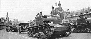 T-26坦克