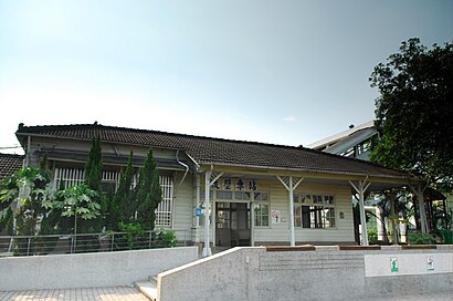 TRA Houbi Station 20070725.jpg