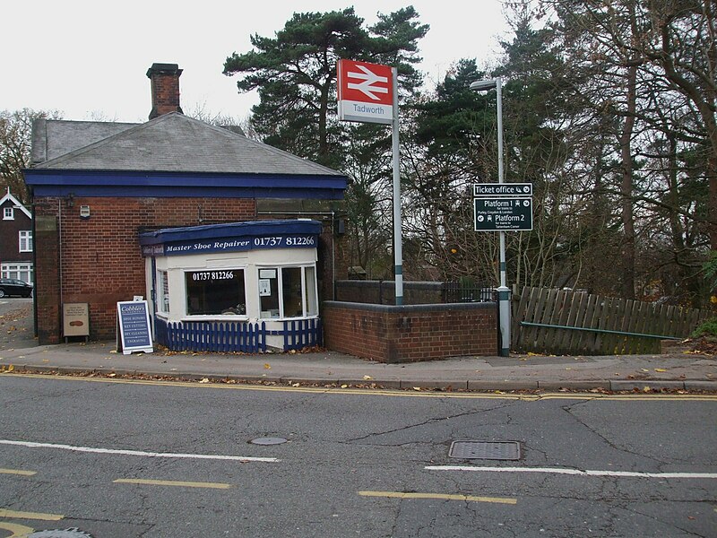 File:Tadworth station east entrance.JPG