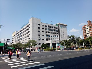 <span class="mw-page-title-main">Taipei Hospital</span> Hospital in Xinzhuang, New Taipei, Taiwan