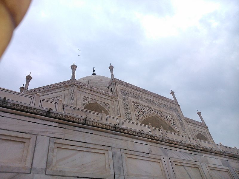 File:Taj Mahal Side up.jpg