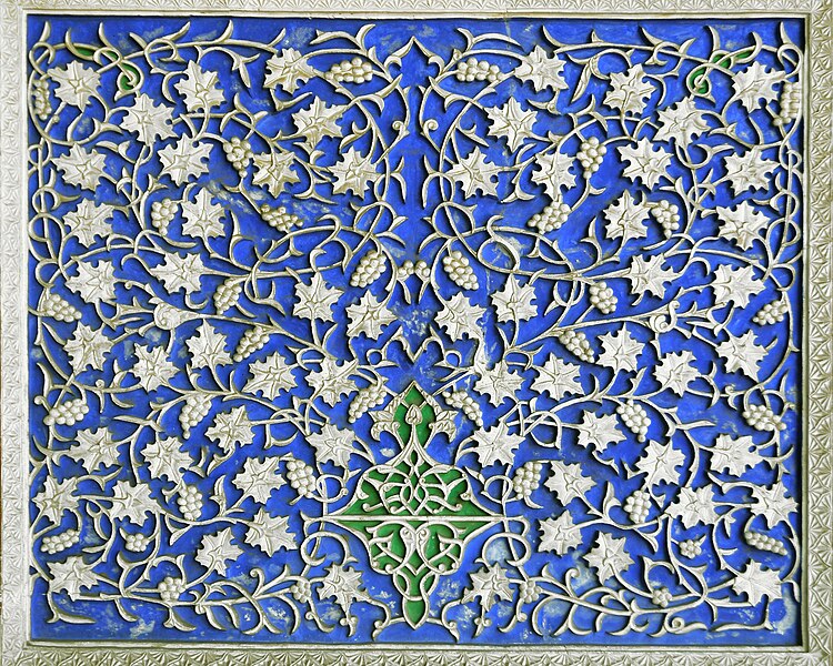 File:Tashkent, Museo de Artes Decorativas 05.jpg