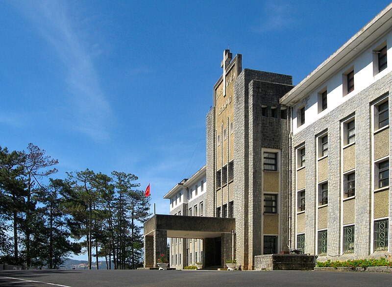 File:Tay Nguyen Institute of Biology 01.jpg