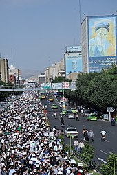 Protesters in Tehran during the 2009 Iranian election protests Tehran protests (26).jpg