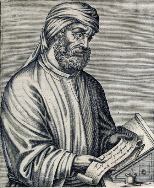 File:Tertullian2.png