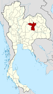 Karte von Thailand mit der Provinz Khon Kaen hervorgehoben