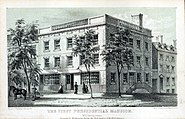 The First Presidential Mansion