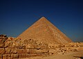 The Great Pyramid (32351082151).jpg