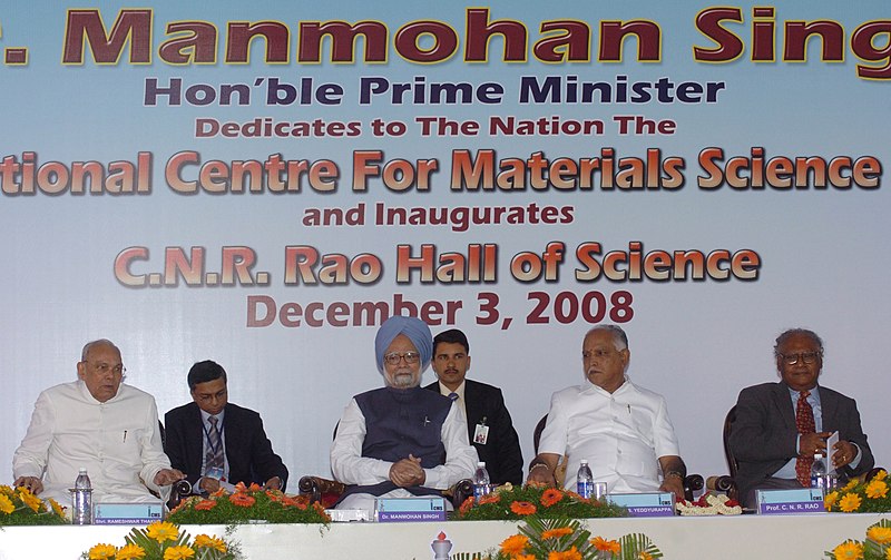 File:The Prime Minister, Dr. Manmohan Singh at the inauguration of International Centre for Materials Science, at Jawaharlal Nehru Centre for Advanced Scientific Research, in Bangalore, Karnataka on December 03, 2008.jpg