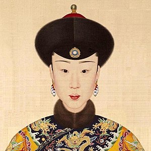 The Qing Dynasty Consort QingGong.JPG
