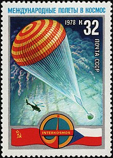 Art created to commemorate the 1978 Soviet-Czechoslovak Space Flight The Soviet Union 1978 CPA 4810 stamp (Soviet-Czechoslovak Space Flight. Space capsule landing with parachute).jpg