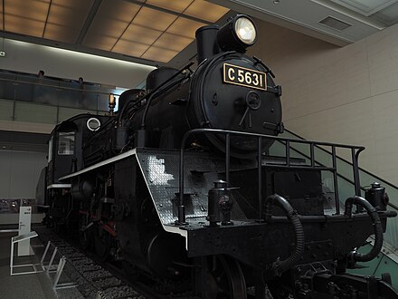 C56 31, a JNR Class C56 used on the Death Railway displays at Yasukuni War Museum, Japan