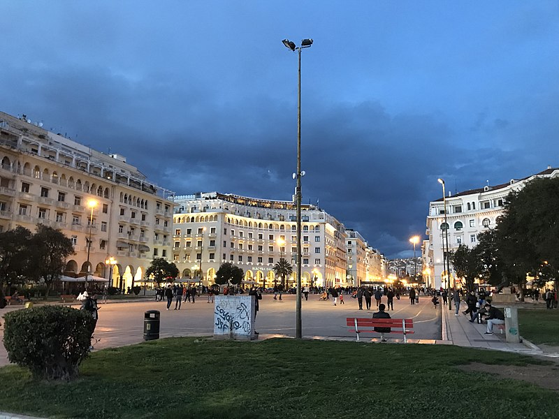 File:ThessalonikiGreece Aristotelous square.jpg