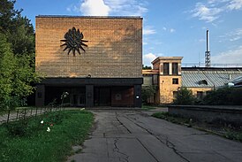 Timiryazev Instituut voor Plantenfysiologie - spinnenbouw (31264489930).jpg