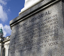 Front inscription on the plinth Titanic Memorial front inscription.jpg