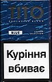 Мініатюра для версії від 16:15, 3 грудня 2023