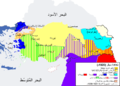 تقسيم تركيا فى معاهدة سيفر، ويظهر الامتداد البريطاني.