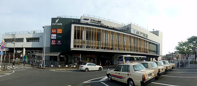 Tsutsujigaoka Station (Tokyo) - Wikipedia