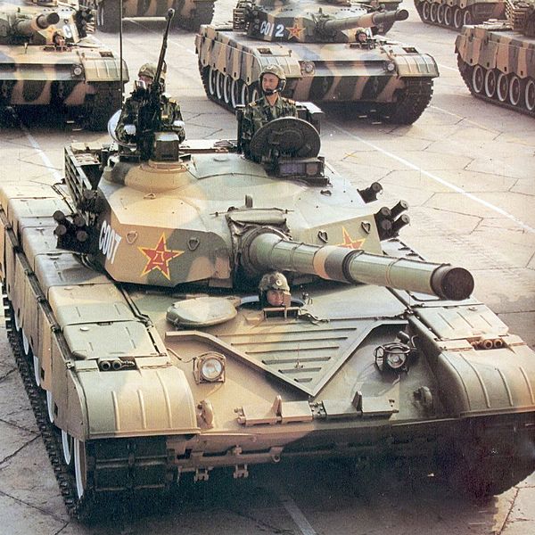 File:Type 98 tank raised view.jpg