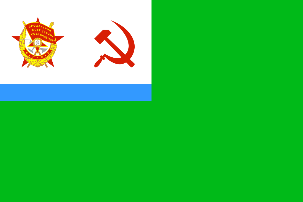 Download File:USSR, Flag KGB 1950 redban.svg - Wikimedia Commons