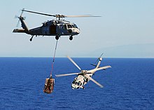 第2ヘリコプター海上戦闘飛行隊 (アメリカ海軍) - Wikipedia