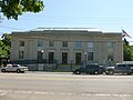 US Post Office located near Quincy center, at 47 Washington Street, Quincy, Massachusetts. North (front) side of building shown.