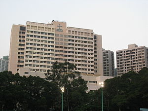 United Christian Hospital (Hongkong)