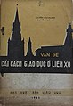 Hình xem trước của phiên bản lúc 07:41, ngày 22 tháng 5 năm 2021