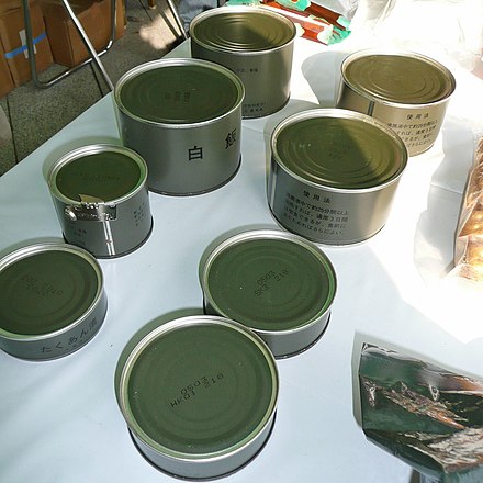 A variety of Type I rations