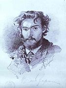 Fjodor Alexandrovič Vasiljev