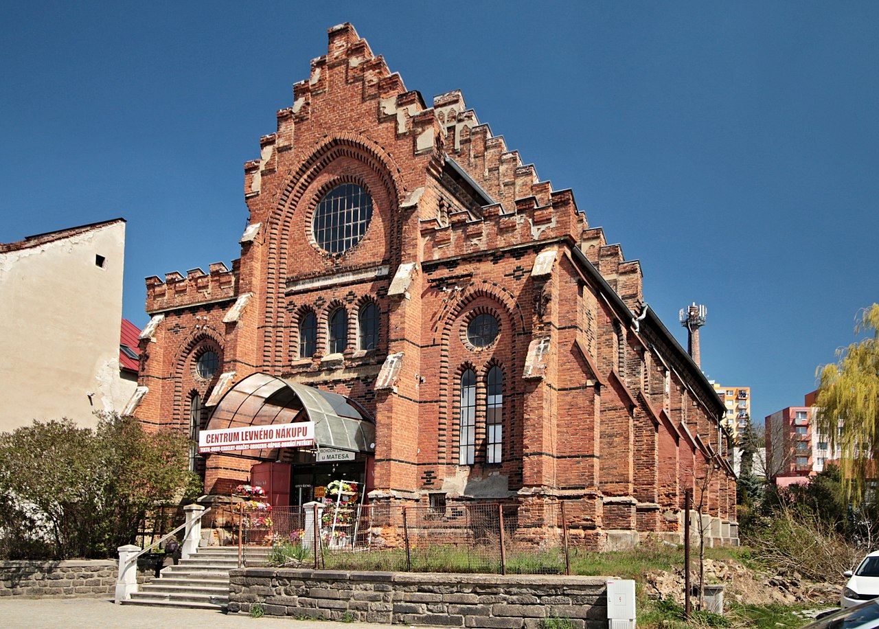 File:Velké Meziříčí Nová synagoga 1.jpg - Wikipedia