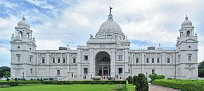 Victoria Memorial Kolkata panorama.jpg