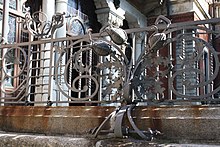 The wrought irons depicting plant elements of the Ottolini-Tosi villa in Busto Arsizio Villa Ottolini-Tosi - ferri battuti.jpg